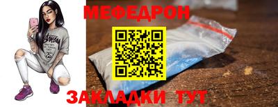 скорость Тверь