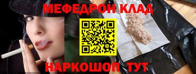 mdma Тара
