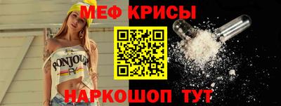 скорость Тверь