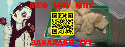 mdma Тара