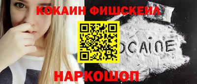 скорость Тверь