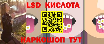 скорость Тверь