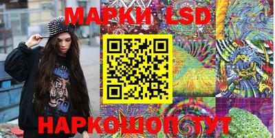 mdma Тара