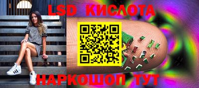 mdma Тара