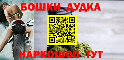 mdma Тара