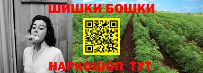 скорость Тверь
