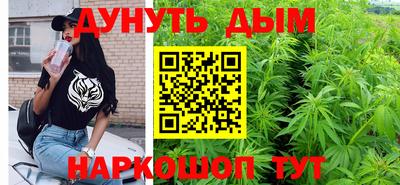 mdma Тара