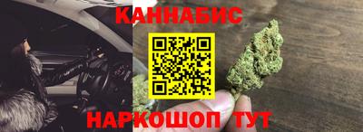 скорость Тверь