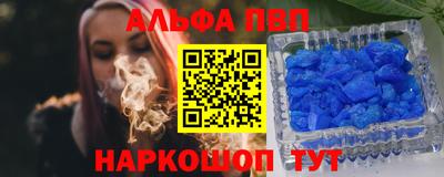 скорость Тверь