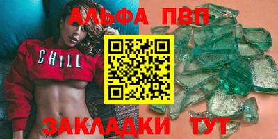 mdma Тара