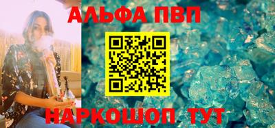 скорость Тверь