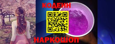 скорость Тверь