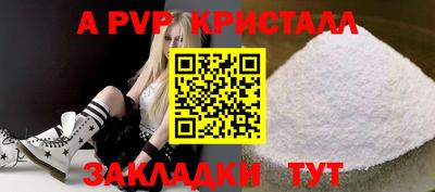 скорость Тверь