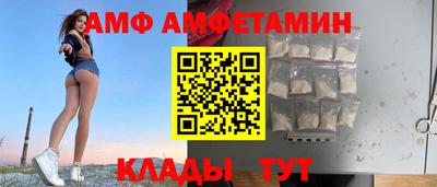 скорость Тверь