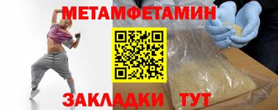 скорость Тверь
