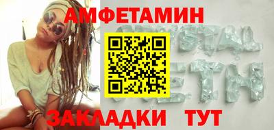 скорость Тверь
