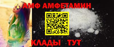 скорость Тверь