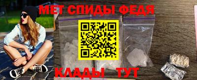 скорость Тверь