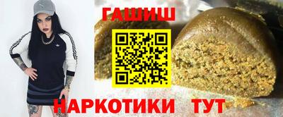 скорость Тверь