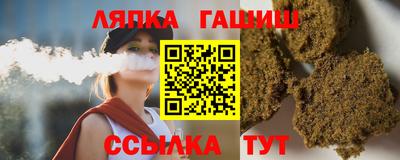 mdma Тара