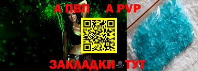 скорость Тверь